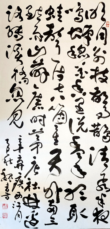 微信图片_2025-09-20_151357_896