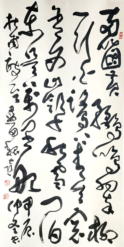 微信图片_2025-09-20_151410_471