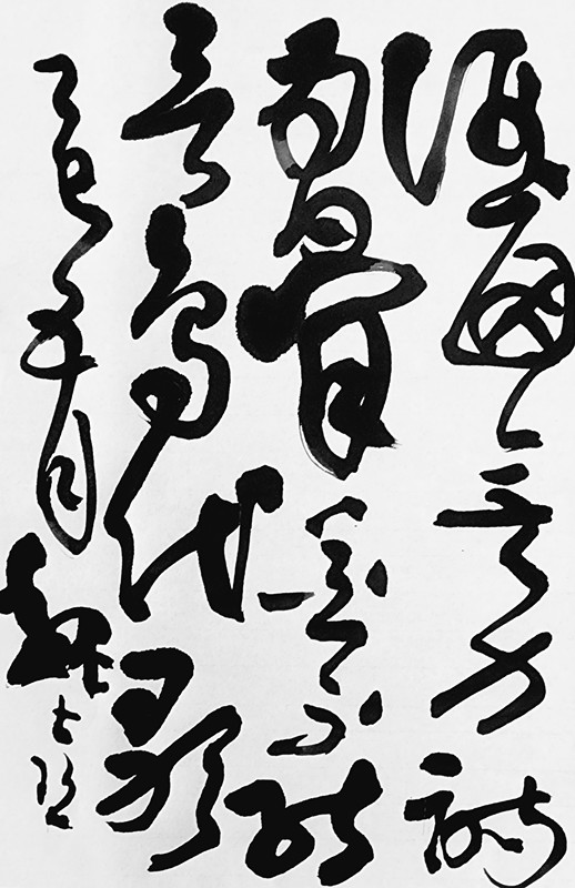 微信图片_2025-09-20_151325_665