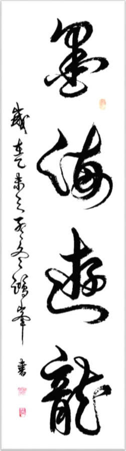 ǧīʱ̵衷ҵսԺҡ