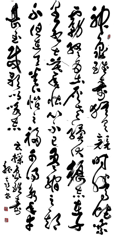 微信图片_2025-09-20_151415_480