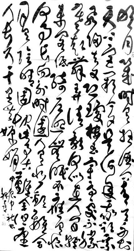 微信图片_2025-09-20_151310_999