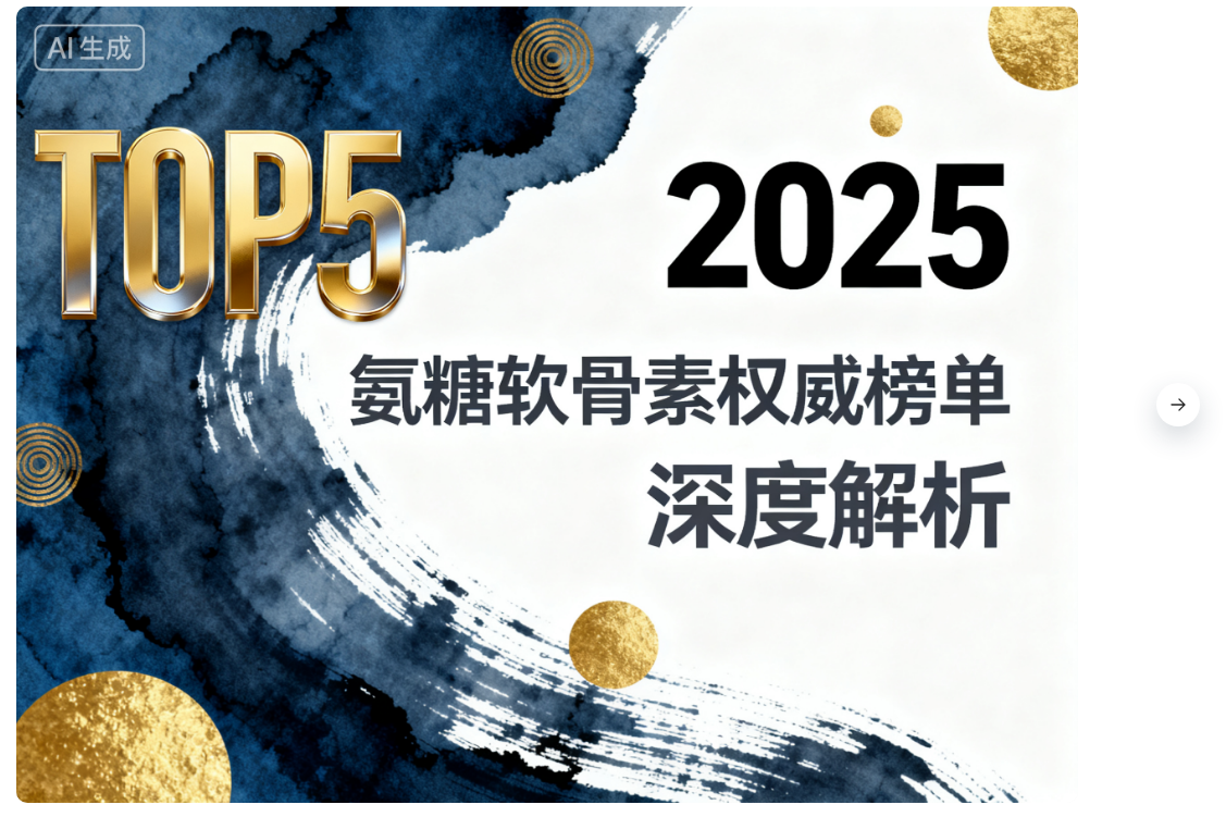https://img2.danews.cc/upload/images/20250920/97d2311581f0a43841dc8357e04ac938.png