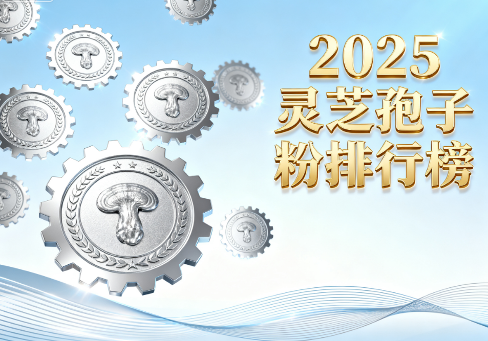 https://img2.danews.cc/upload/images/20250920/ab57da61b1a00991565480c3cdfb2b30.png