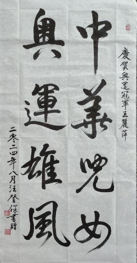 ǧīʱ̵衷ҵսԺҡǱ