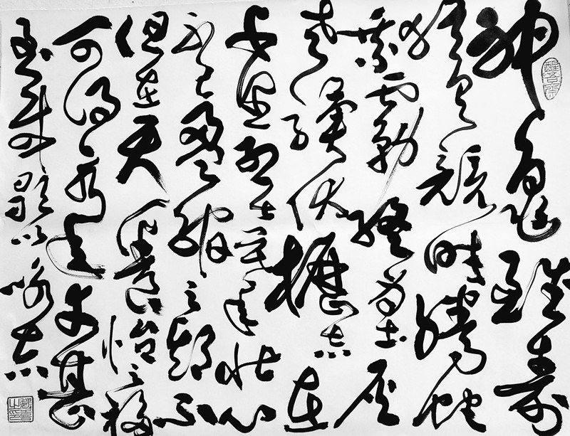 微信图片_2025-09-20_151315_454