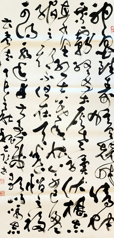 微信图片_2025-09-20_151401_815