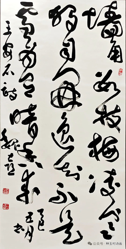 微信图片_2025-09-20_151420_297