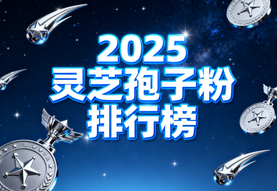 https://img2.danews.cc/upload/images/20250920/dec9640337bb23f5bb9d654cf47040fc.png