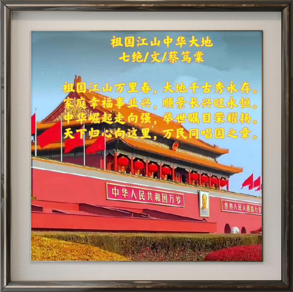 2c3a3f4ab5504199af72987cfcaef96
