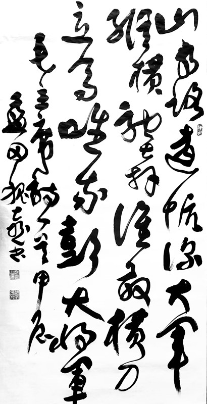 微信图片_2025-09-20_151301_416