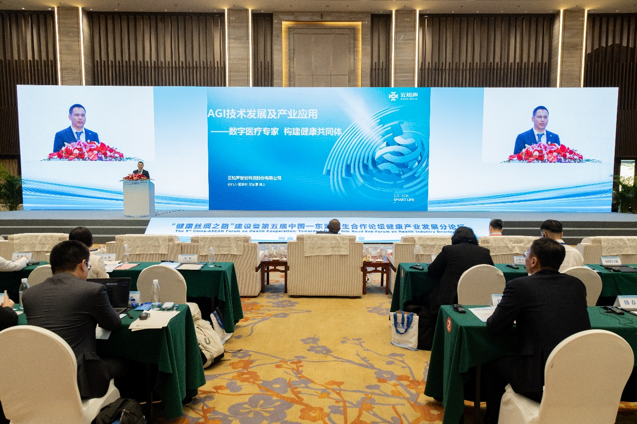 https://img2.danews.cc/upload/images/20250921/00fcc6142b547f877f367513642fa3ff.png