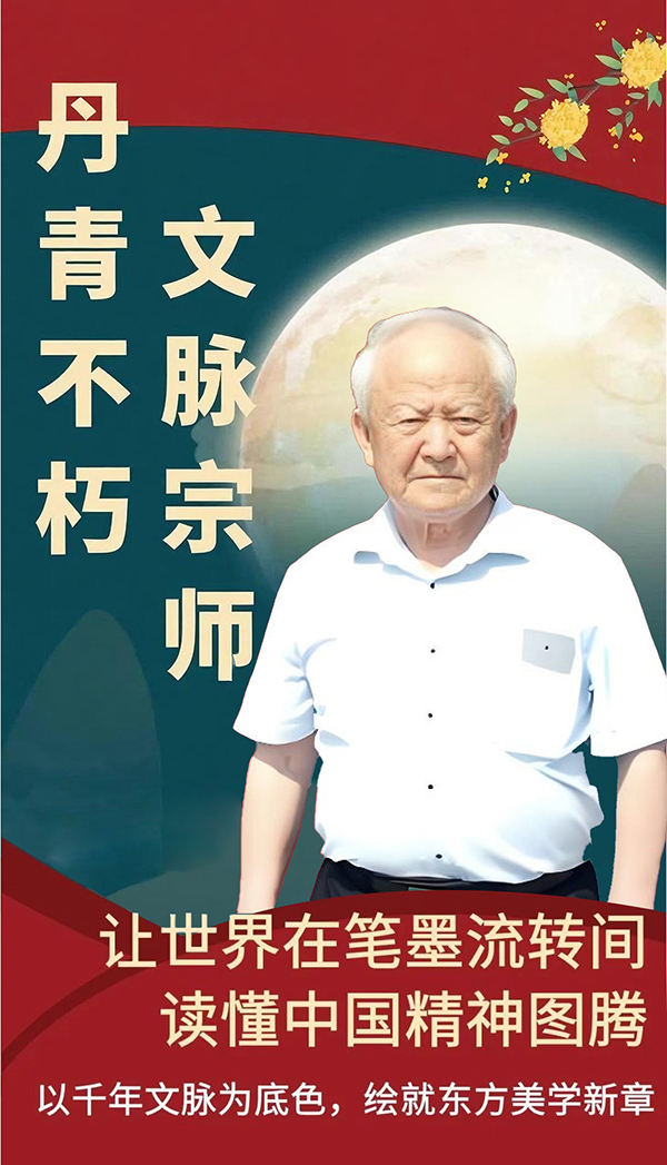 ಻ʦйͼڡر𱨵