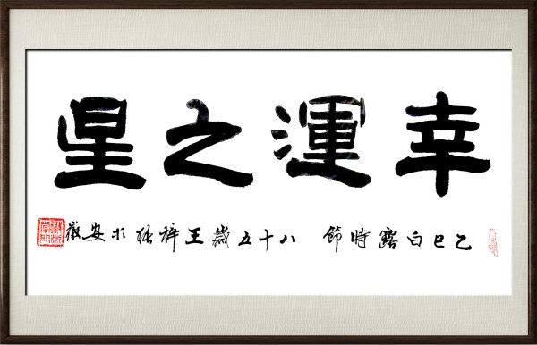 ҵսԺҡرƼ