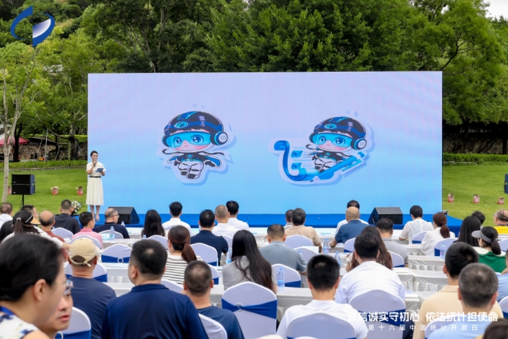 https://img2.danews.cc/upload/images/20250921/274422ca066ed2ee5b09a1af7bde05d1.png