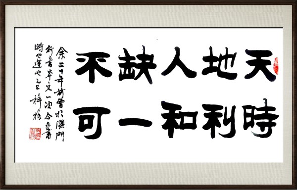 ҵսԺҡرƼ