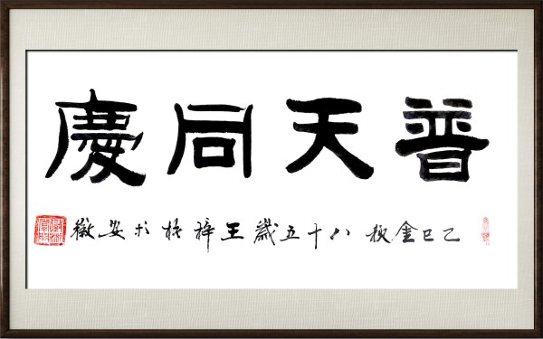 ҵսԺҡرƼ