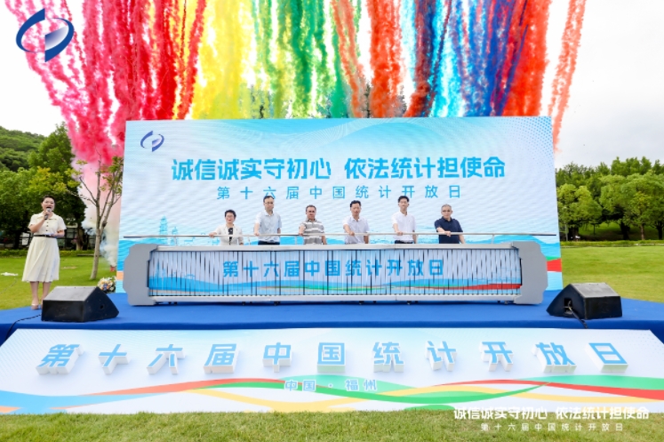 https://img2.danews.cc/upload/images/20250921/7120a7aa347dc36394d5a05f85eea58b.png