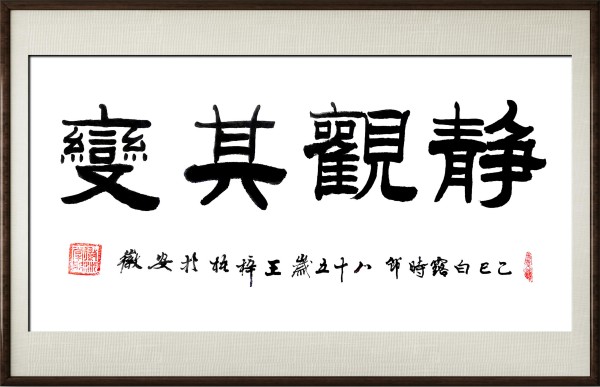 ҵսԺҡرƼ