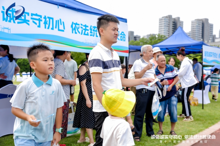 https://img2.danews.cc/upload/images/20250921/c99d363b2d1cad049679a061be9846d9.png