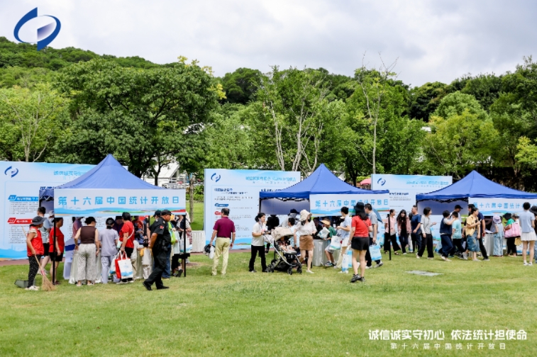 https://img2.danews.cc/upload/images/20250921/dc994ca8c3e7c20d8fb5a10045e2665d.png