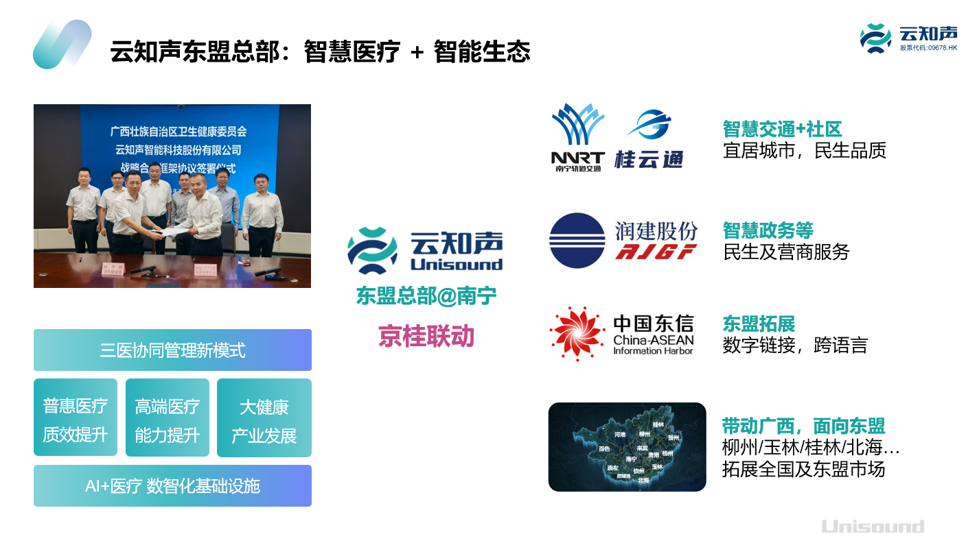 https://img2.danews.cc/upload/images/20250921/dcc92aa9f7114405e1d5f3516525d703.png