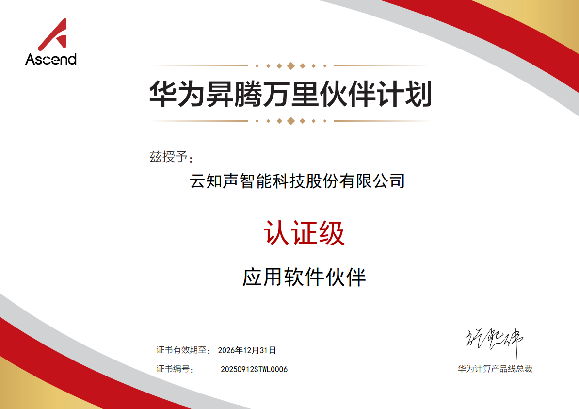 https://img2.danews.cc/upload/images/20250921/ff14f5b342be4645563ea1b890b72c9c.png