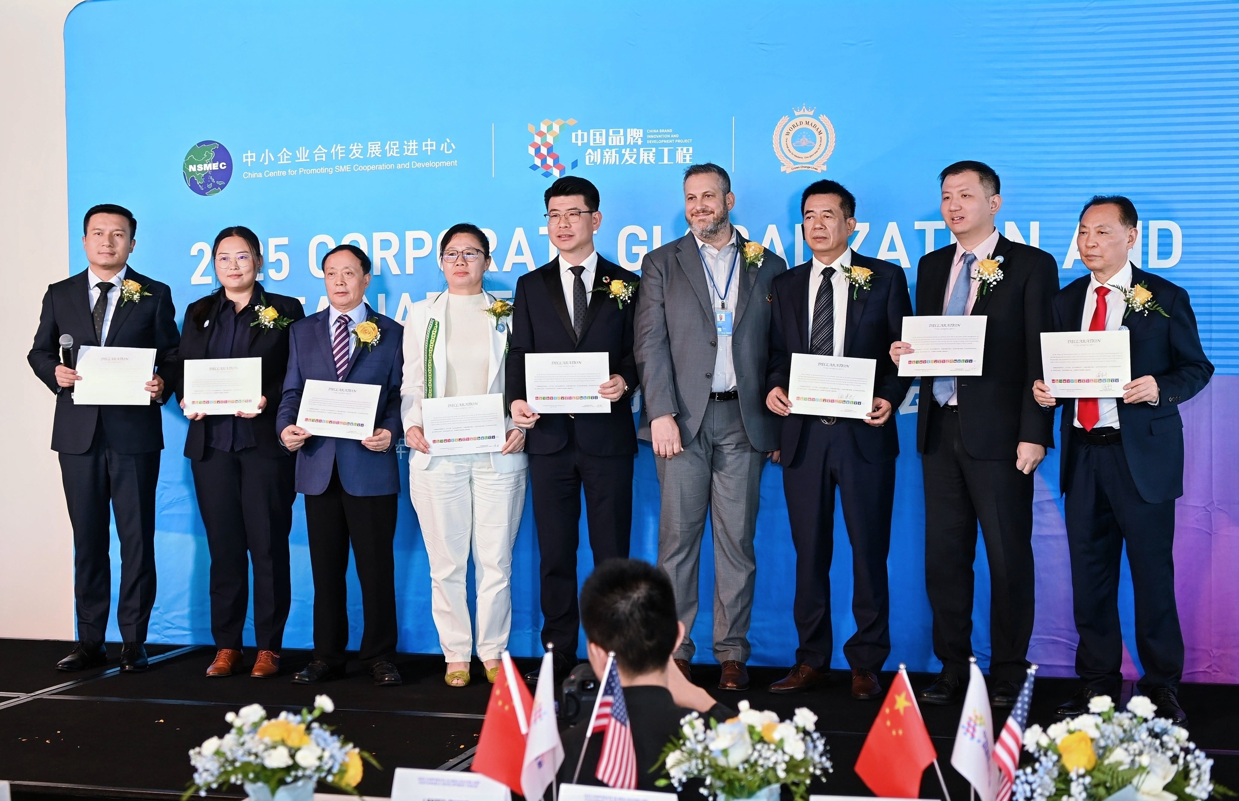https://img2.danews.cc/upload/images/20250922/04851b2dc4cb9e1af514389cc27c8079.jpg