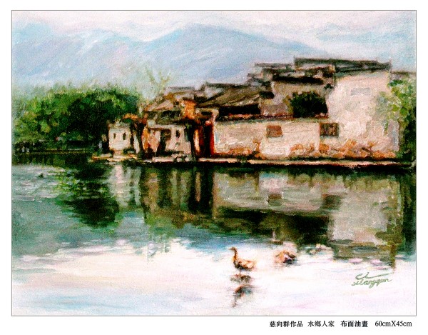 ɽ续쵵ڴȺ