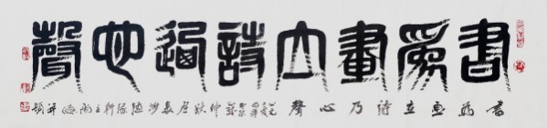 ɽ续쵵ڴרⱨ
