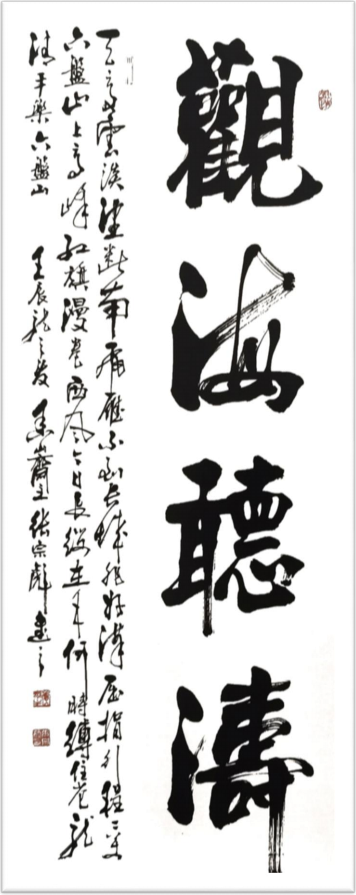 ǧīʱ̵衷ҵսԺҡڱ