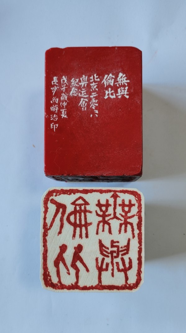 ɽ续쵵ڴרⱨ
