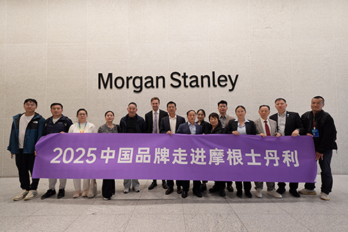 https://img2.danews.cc/upload/images/20250922/3674d8a62f5ce307fddab46cffb80461.jpg