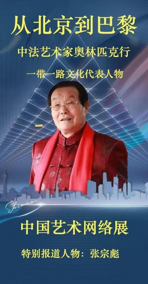 ǧīʱ̵衷ҵսԺҡڱ