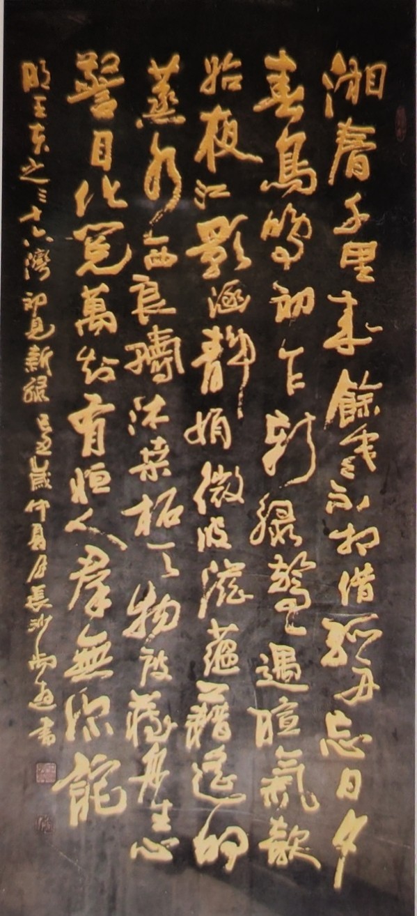 ɽ续쵵ڴרⱨ