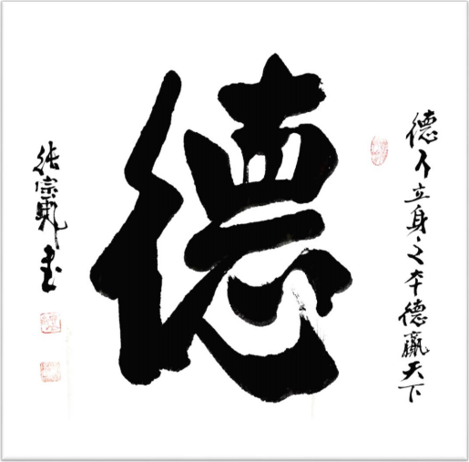 ǧīʱ̵衷ҵսԺҡڱ