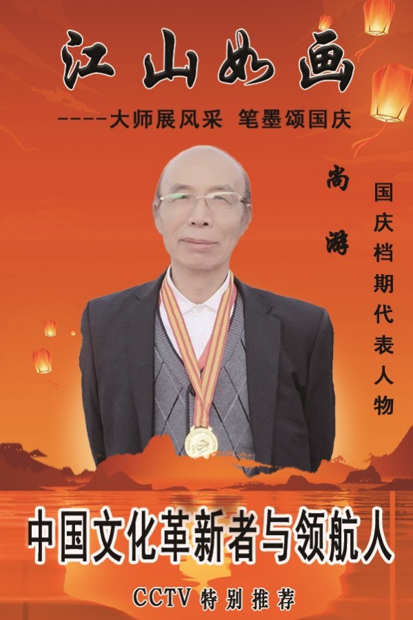 ɽ续쵵ڴרⱨ