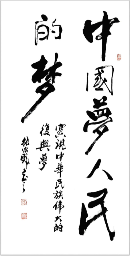 ǧīʱ̵衷ҵսԺҡڱ