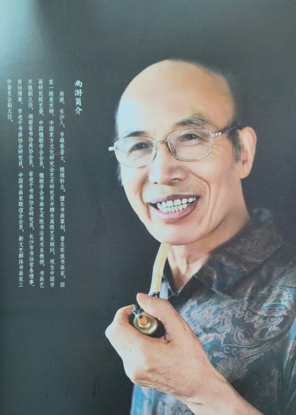 ɽ续쵵ڴרⱨ