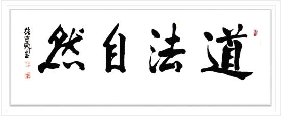 ǧīʱ̵衷ҵսԺҡڱ