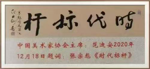 ǧīʱ̵衷ҵսԺҡڱ