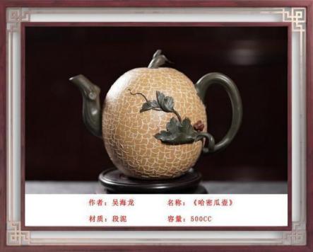 ǧīʱ̵衷ҵսԺҡ⺣