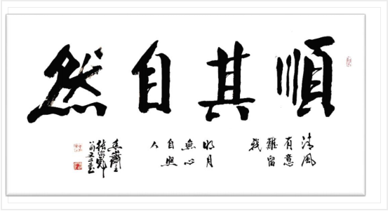ǧīʱ̵衷ҵսԺҡڱ