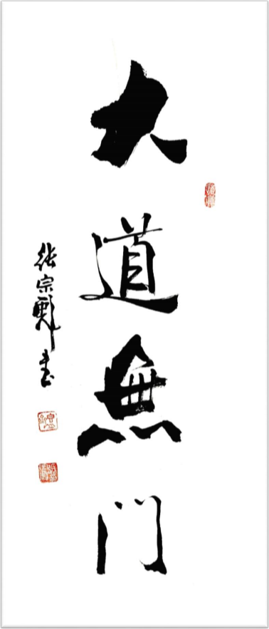 ǧīʱ̵衷ҵսԺҡڱ