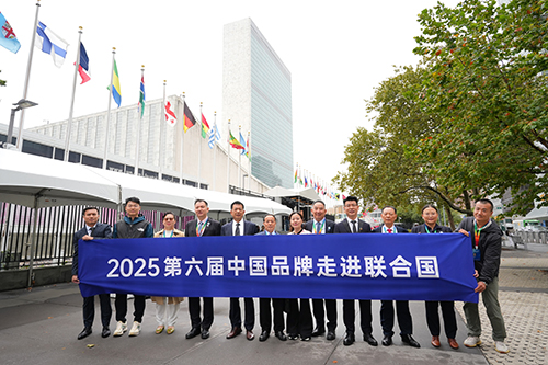 https://img2.danews.cc/upload/images/20250922/8a6dc43061e8c1592aa77fe862345b50.jpg