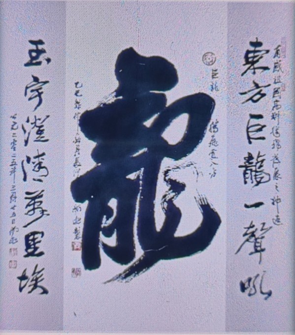 ɽ续쵵ڴרⱨ