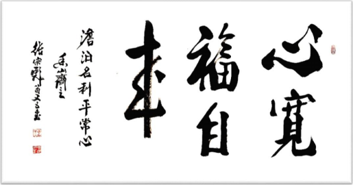 ǧīʱ̵衷ҵսԺҡڱ