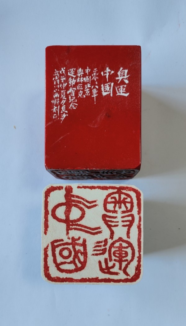 ɽ续쵵ڴרⱨ