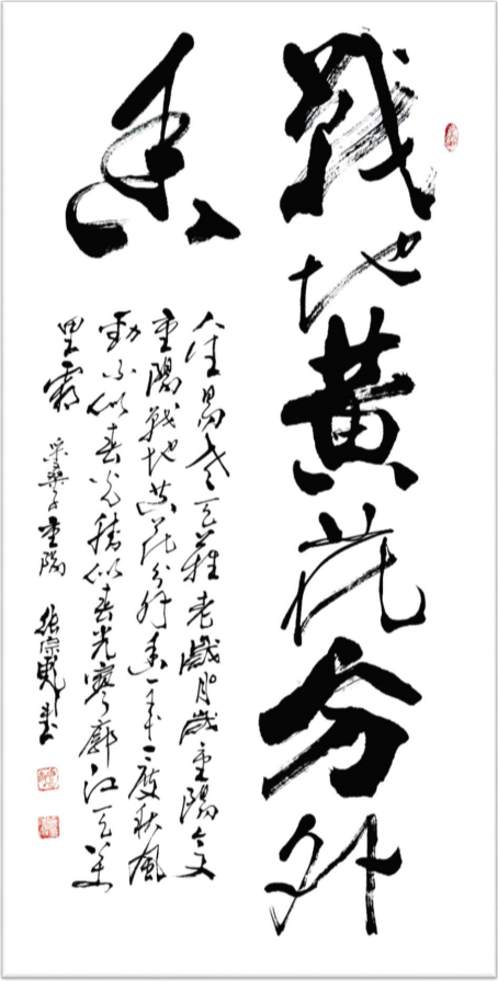 ǧīʱ̵衷ҵսԺҡڱ