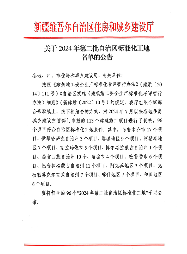 https://img2.danews.cc/upload/images/20250922/a7051df85443ccb98a7be039497db65f.png